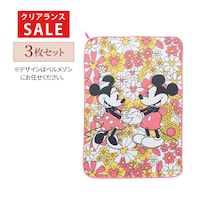 ミッキー＆ミニー／見つめる花　※掲載画像の中からお届け。デザインはお任せください。