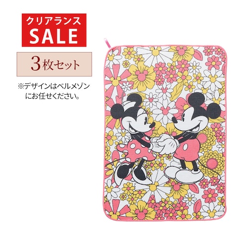 【クリアランス】【1回のみお届け】 サッと吸水クロス 3枚セット「ディズニーシリーズ」