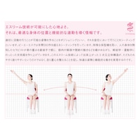 支える面積が広がり、体を軽く保つことができるので 、肩・腰・お尻の負担が減ります