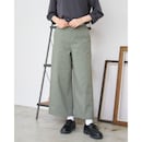 スモーキーグリーン