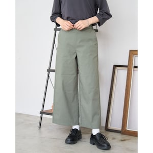 スモーキーグリーン