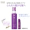 【数量限定】 薬用 麗豊 ミニボトル付きセット  (育毛剤)  ＜医薬部外品＞