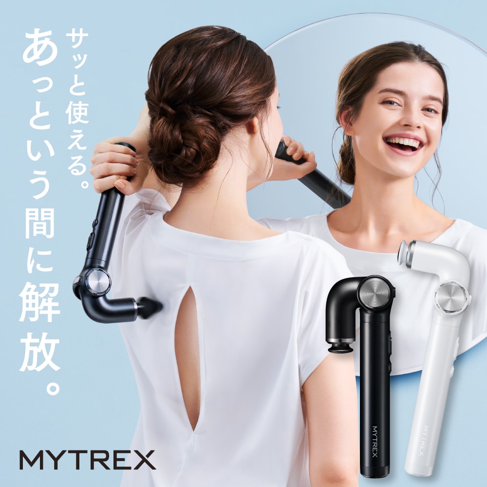 10％キャッシュバック】 リバイブ イーエックス ハンディ (マッサージ