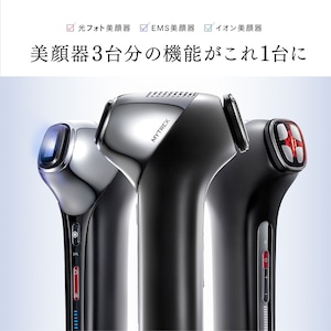 【マイトレックス/MYTREX】ミライ ワン (マルチヘッド美顔器)