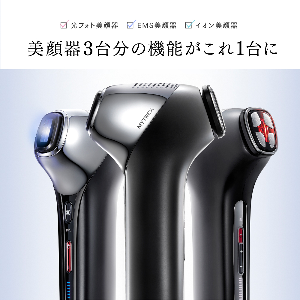 【マイトレックス/MYTREX】ミライ ワン (マルチヘッド美顔器)