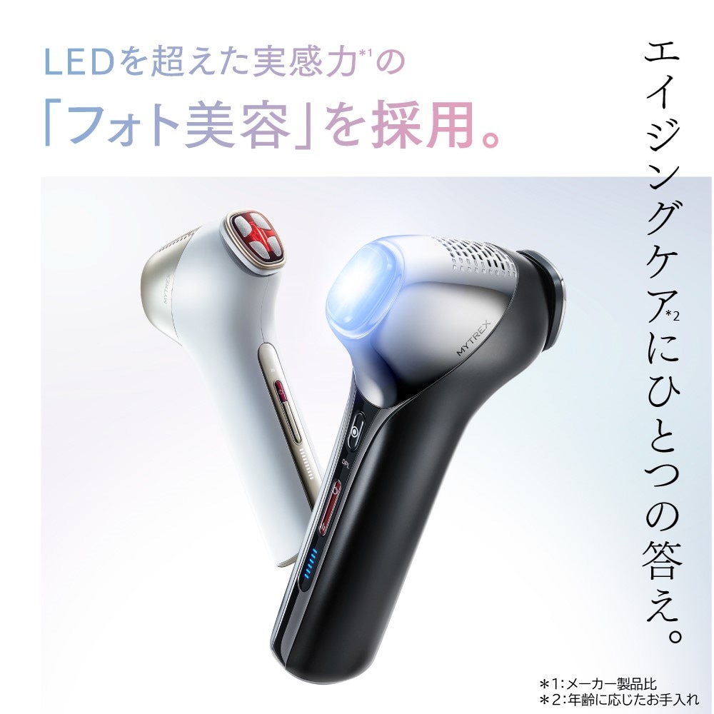 10％キャッシュバック】 ミライ ワン (マルチヘッド美顔器)(マイ
