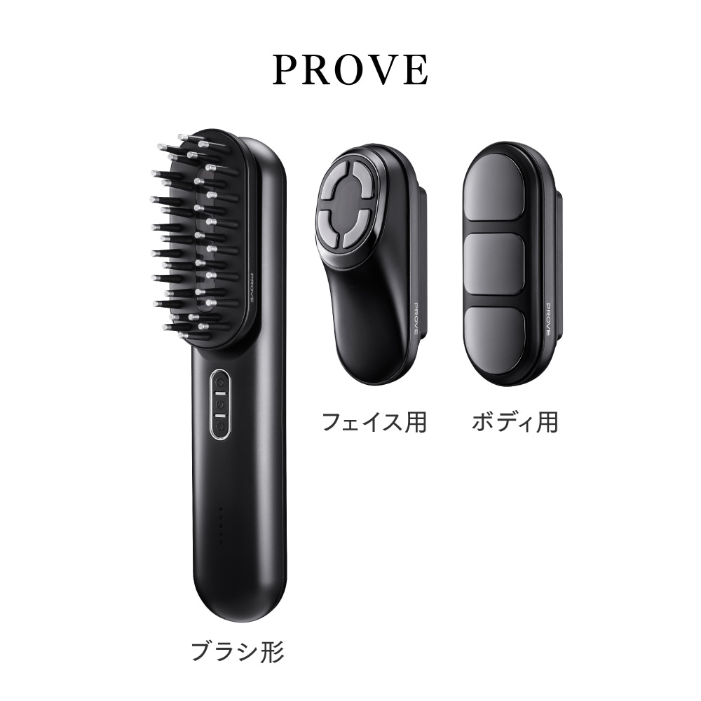 10％キャッシュバック】 プルーヴ (リフトアップ美顔器)(マイ