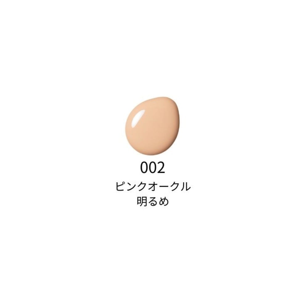 ０１２（ピンクオークル／明るめの肌色）