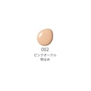００２（ピンクオークル／明るめの肌色）