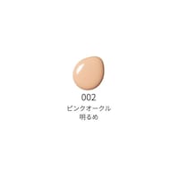 ０１２（ピンクオークル／明るめの肌色）