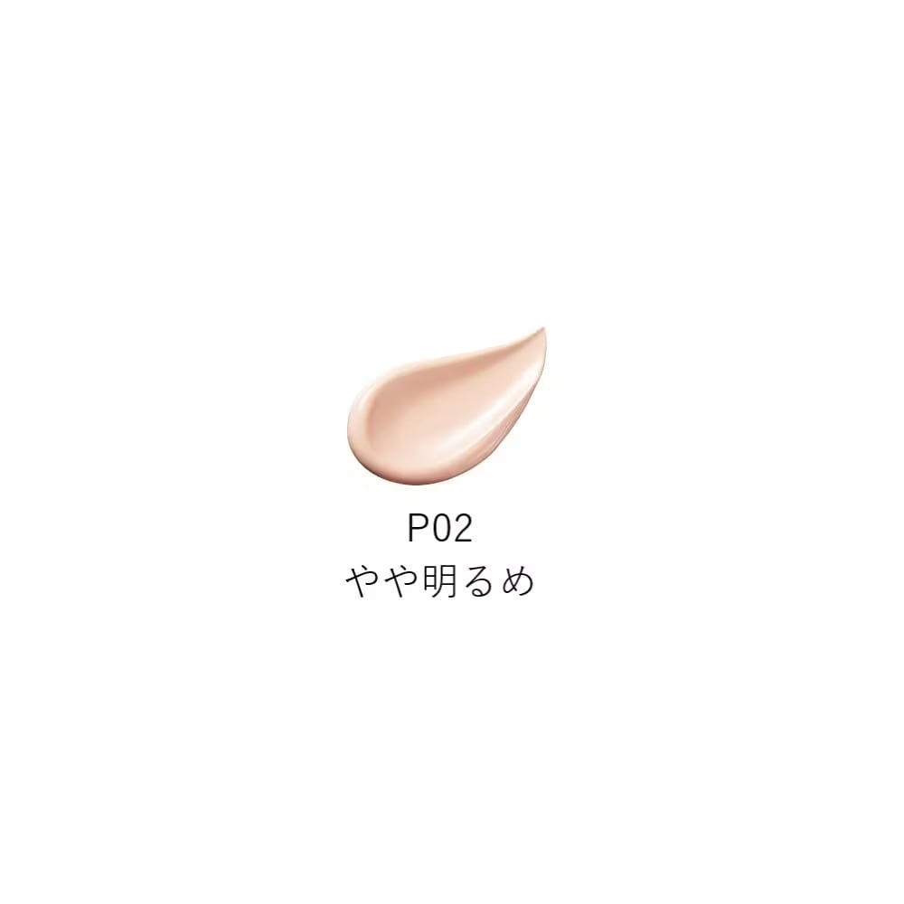 Ｐ０２（ピンク／やや明るめ）