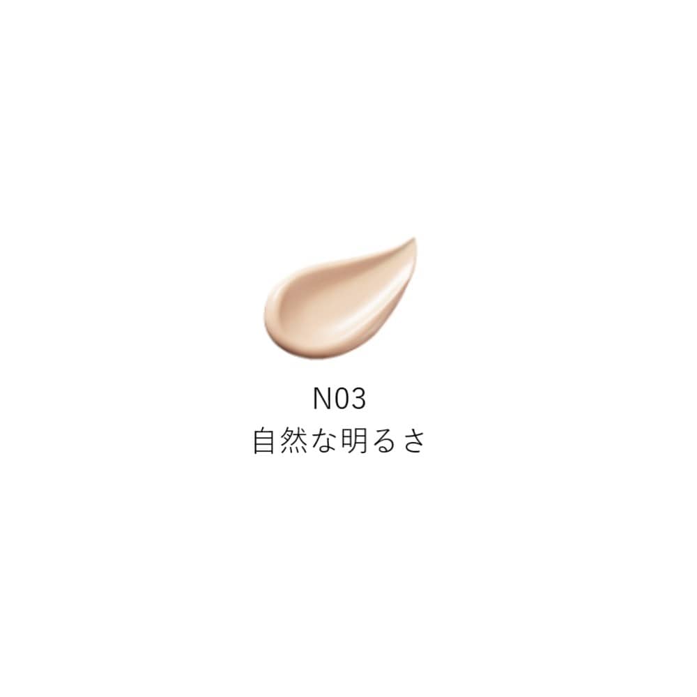 Ｎ０３（ニュートラル／自然な明るさ）