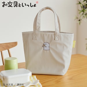 【お文具といっしょ】「お文具といっしょ」刺繍デザインの保冷ランチバッグ