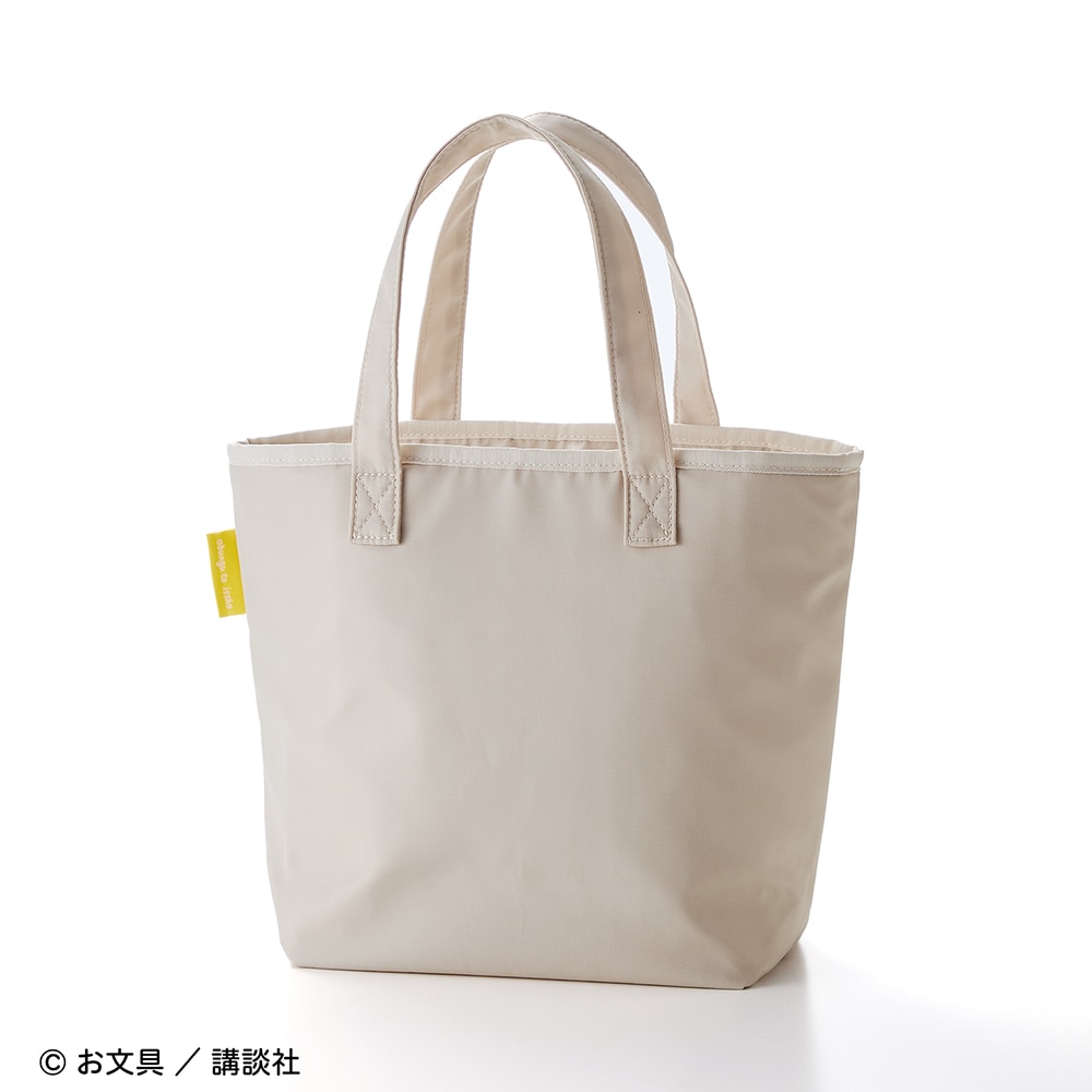 背面