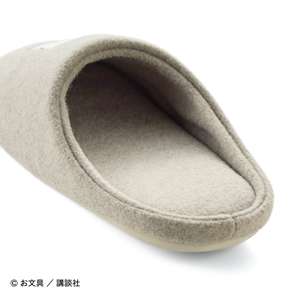 履き口