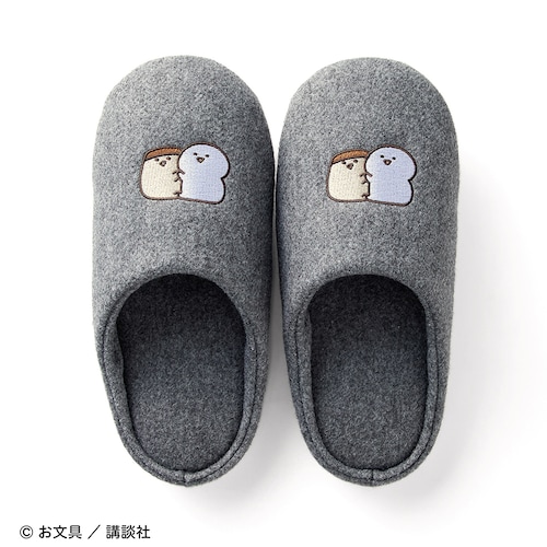「お文具といっしょ」あったかフェルト素材の刺繍スリッパ