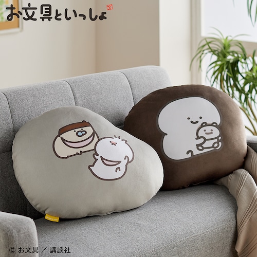 「お文具といっしょ」ダイカットもちもちクッション