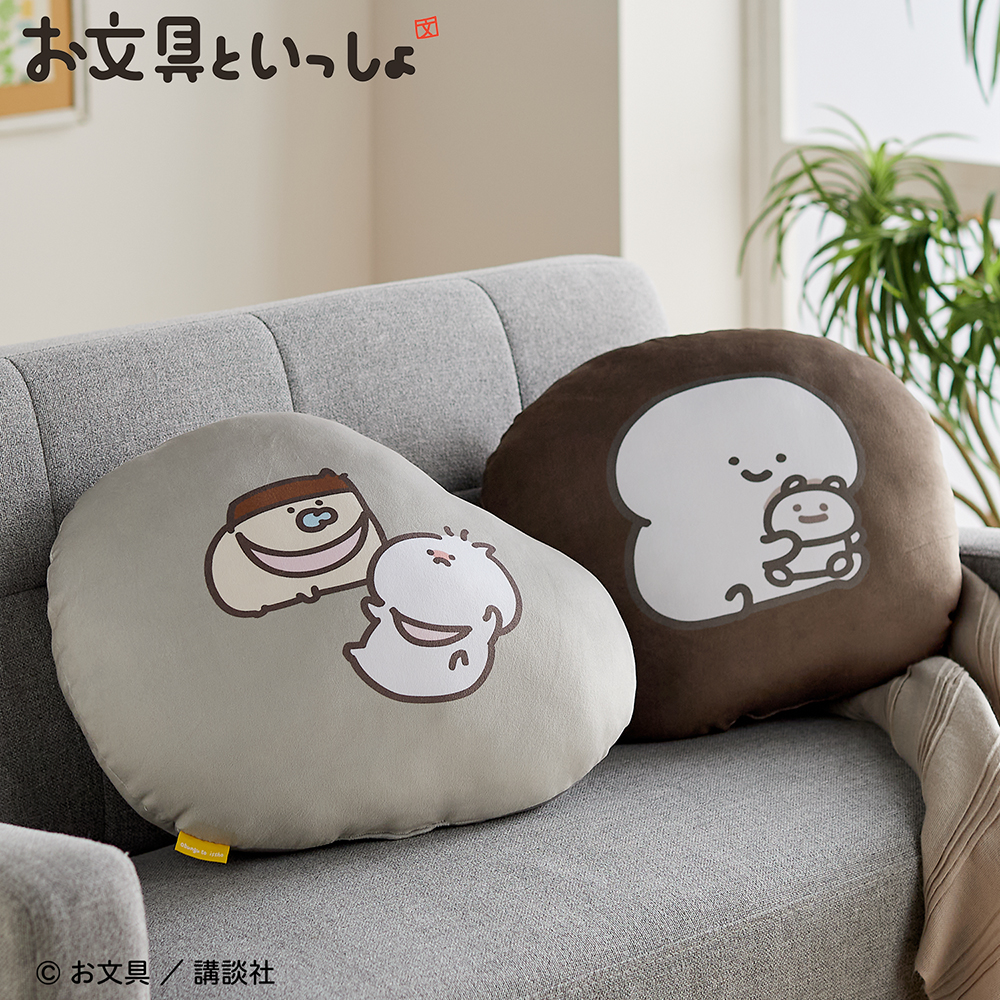 「お文具といっしょ」ダイカットもちもちクッション 「お文具といっしょ」ダイカットもちもちクッション