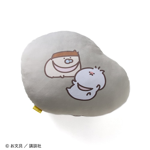 「お文具といっしょ」ダイカットもちもちクッション