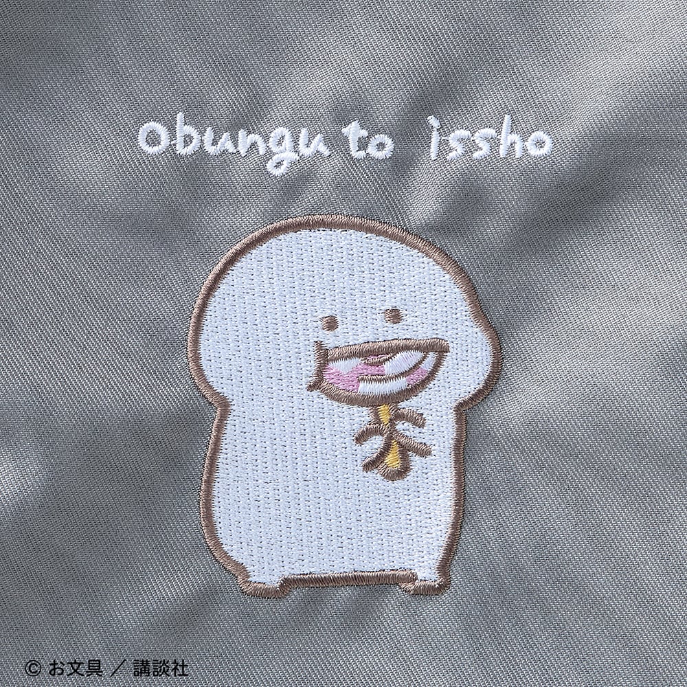 チャコール（お文具さん）