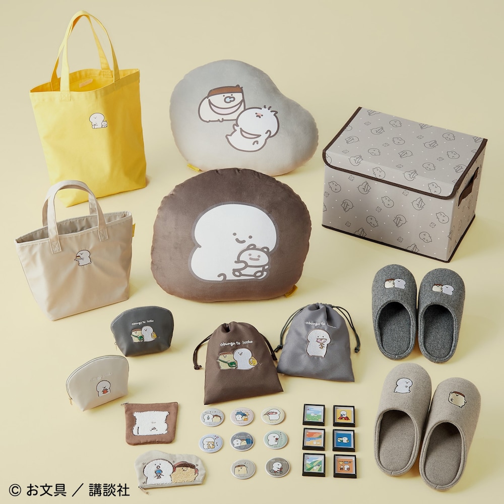 大人の女性でも日常使いしやすい、落ち着いたデザインのシリーズとして展開