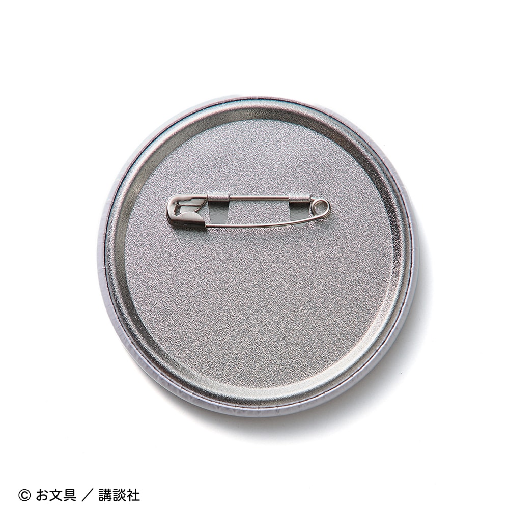 背面