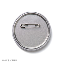 背面