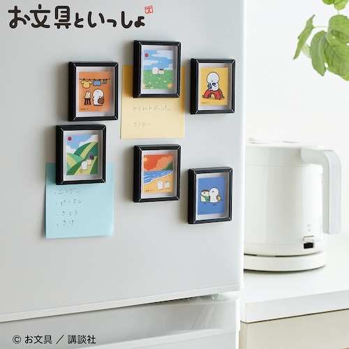 「お文具といっしょ」フレームマグネット（2柄セット）