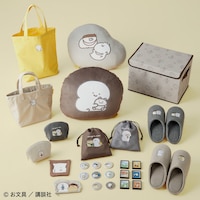 大人の女性でも日常使いしやすい、落ち着いたデザインのシリーズとして展開