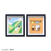 おさんぽ×せんたく