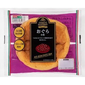 おぐら小町