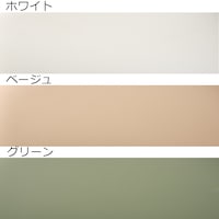 座面生地アップ