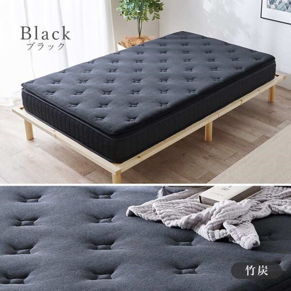 ブラック