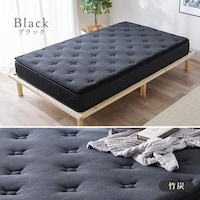 ブラック