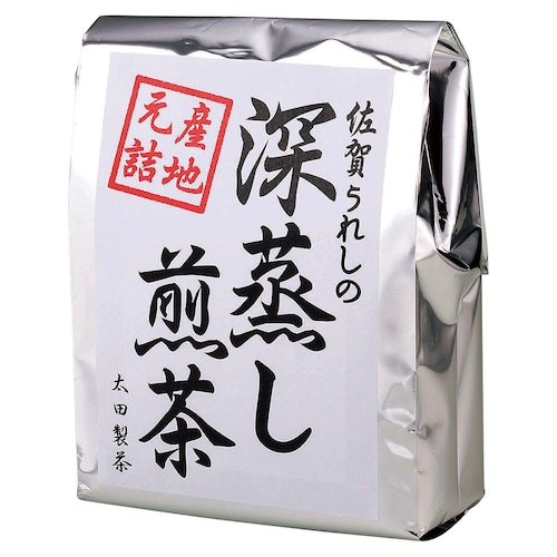 産地元詰嬉野深蒸し煎茶 1kg