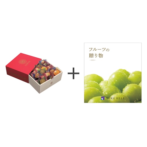 【送料無料】 【お取り寄せギフト】セット品 銀座プチガトー42個＋カタログギフト フルーツの贈り物 たわわコース