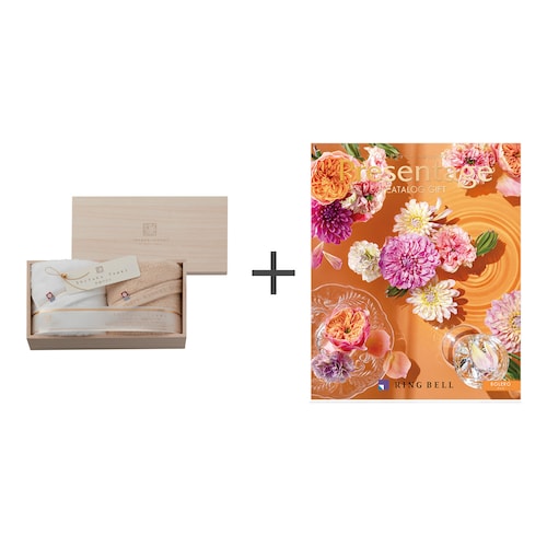 【送料無料】 【お取り寄せギフト】セット品 至福タオル2枚＋カタログギフト プレゼンテージ ボレロ