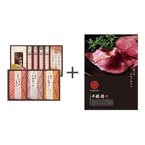 【送料無料】 【お取り寄せギフト】セット品 麺米御膳8種詰合せ＋カタログギフト 名代千醍楼GEO