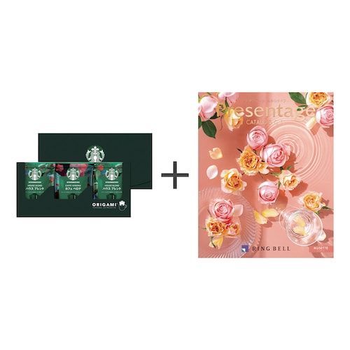 【送料無料】 【お取り寄せギフト】セット品 オリガミドリップオリガミ パーソナルドリップコーヒー5袋＋カタログギフト プレゼンテージ ミュゼット