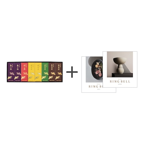 【送料無料】 【お取り寄せギフト】セット品 鶴屋八幡一口羊羹8本＋カタログギフト ルミナリィ＆ビアンカ