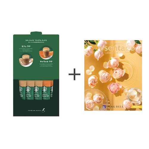 【送料無料】 【お取り寄せギフト】セット品 ミックス5袋＋カタログギフト プレゼンテージ カルテット