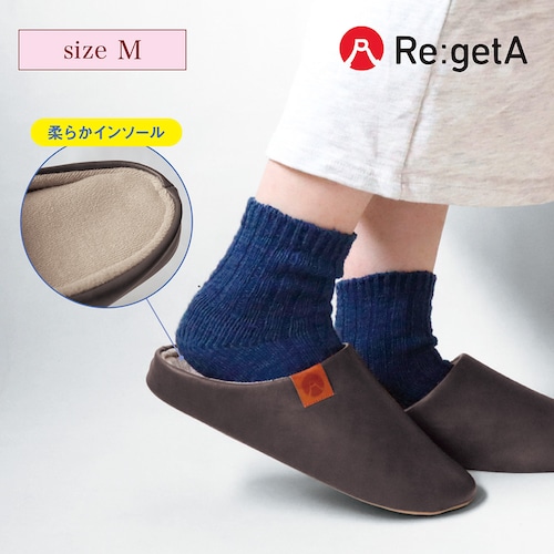 【定期お届け】[Mサイズ] 「リゲッタ」いちど履いたらやめられない休足スリッパ ：3回シリーズ