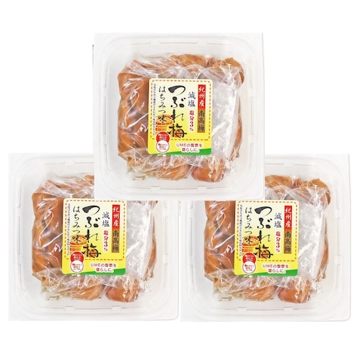 【フードロス対策】【16%OFF】 紀州産南高梅 塩分3%つぶれ梅はちみつ味 300g×3P （訳あり）