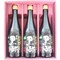 【フードロス対策】【20%OFF】 のむ黒酢（2倍濃縮タイプ）720ml×3本 （賞味期限2027年9月17日）