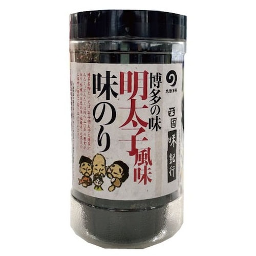 【フードロス対策】【20%OFF】 西国明太子風味味のりパック10本 （賞味期限2027年2月17日）