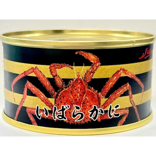 【フードロス対策】【50%OFF】 いばらかに缶詰 3缶 （賞味期限2029年3月1日）