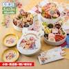 【ディズニー/Disney】【予約商品】[9月30日まで 5%OFF] おせち・三段重「くまのプーさん」