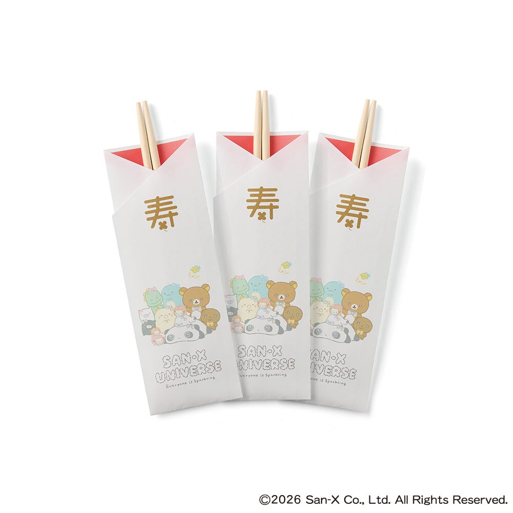 予約商品】［9月30日まで 5%OFF］ おせち・三段重「サンエックス