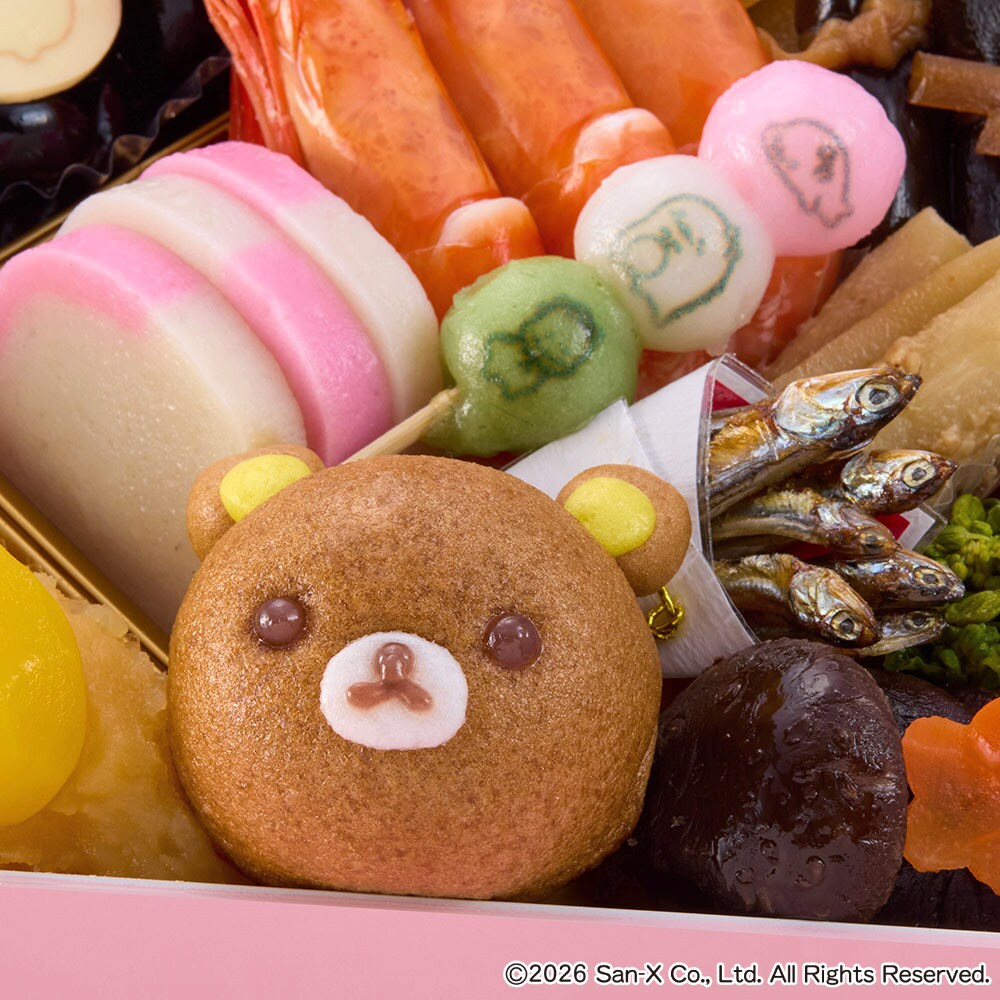 リラックマ おせち ぬいぐるみ 2段重セット 予約商品】［9月30日まで 5%OFF］ おせち・三段重「サンエックス