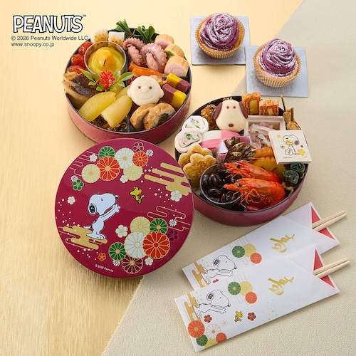 【予約商品】［9月30日まで 5%OFF］ おせち・二段重「スヌーピー」 ：モンブラン2個付き
